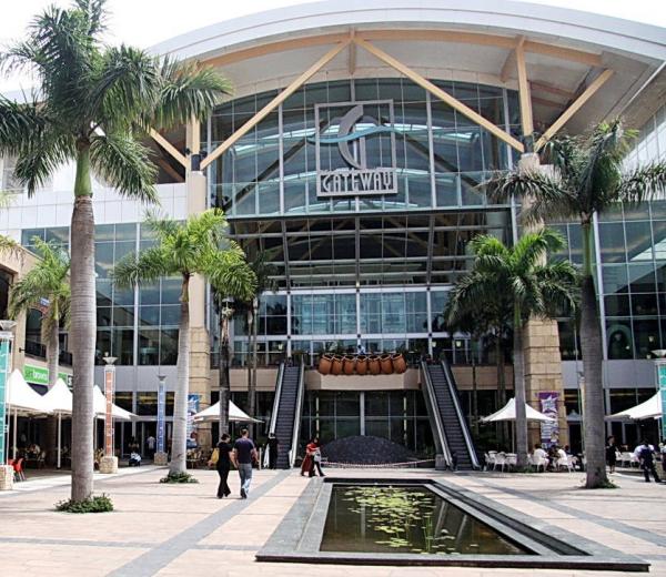 Gateway Theatre of Shopping
