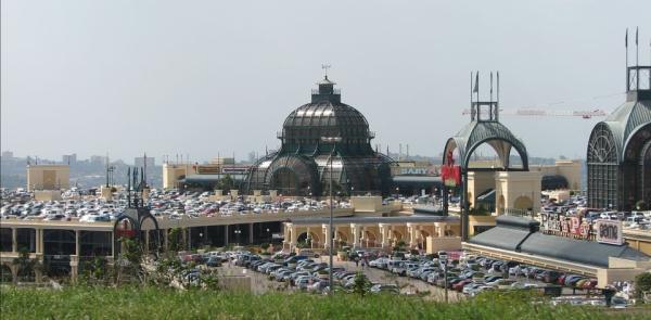 Pavillion Shopping Mall